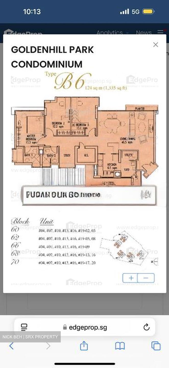 Seletar Hills Estate (D28), Terrace #474752401
